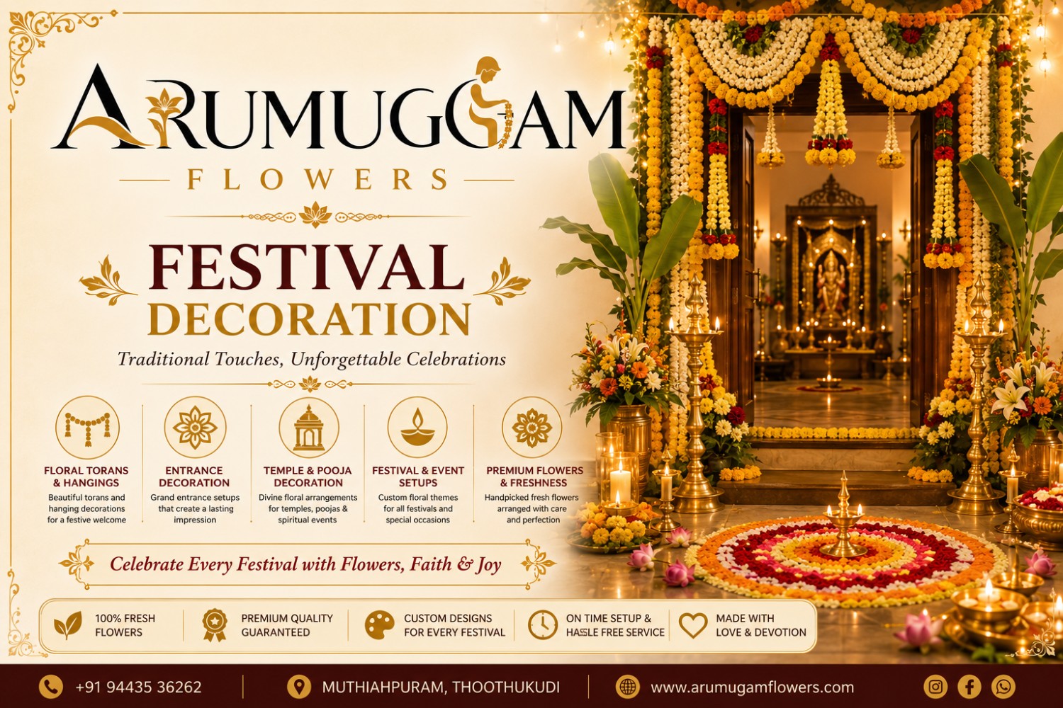 Festival flower decoration